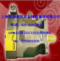 上海程翔专业提供威格士-VMQ系列双联定量液压泵维修