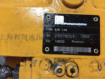 上海 厂家专业维修大象泵车PM-A4VG180液压泵维修